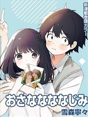 山花意象主题音乐专题与映山红歌词完整版